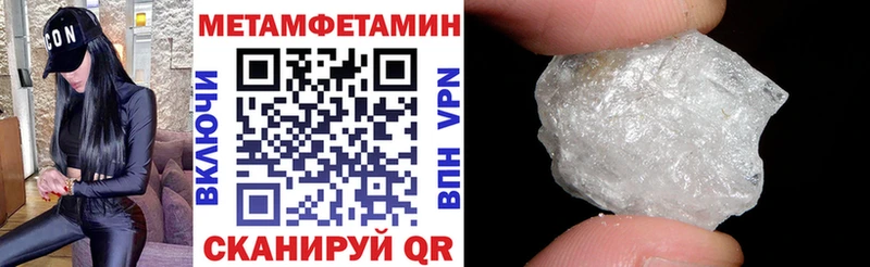 цены наркотик  Коммунар  Амфетамин Розовый 