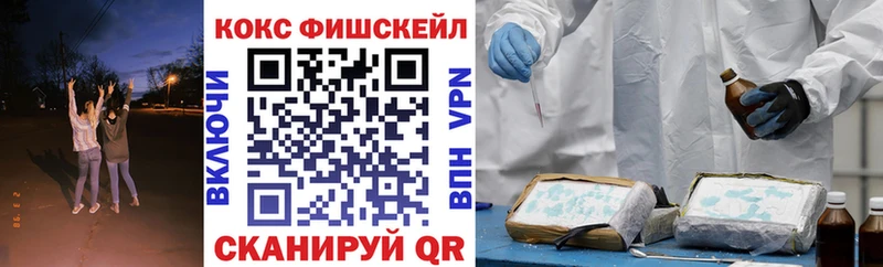 где купить наркоту  Коммунар  Cocaine Колумбийский 