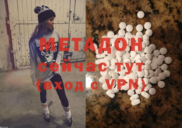 индика Сосновка
