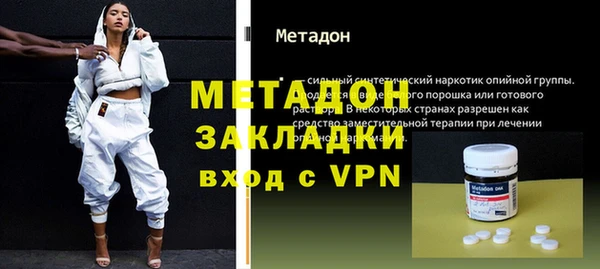 винт Белокуриха