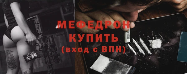ПСИЛОЦИБИНОВЫЕ ГРИБЫ Беломорск
