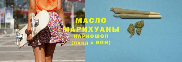 амф Белоозёрский