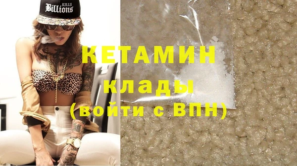 ПСИЛОЦИБИНОВЫЕ ГРИБЫ Беломорск