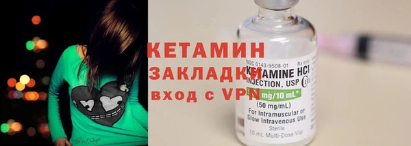 амф Белоозёрский