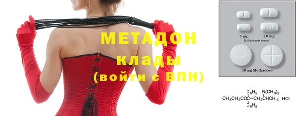 ПСИЛОЦИБИНОВЫЕ ГРИБЫ Беломорск