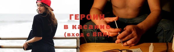 альфа пвп Баксан