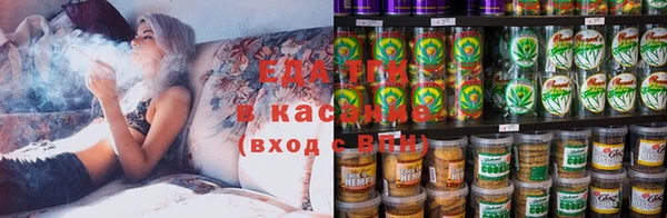 дживик Сосновоборск