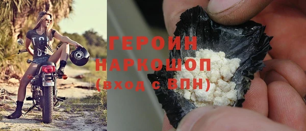 метадон Балахна