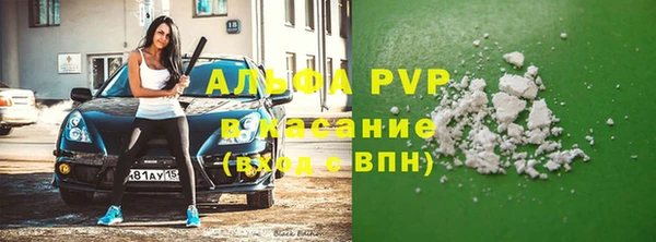 метадон Балахна