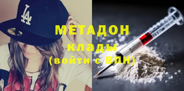 амф Белоозёрский