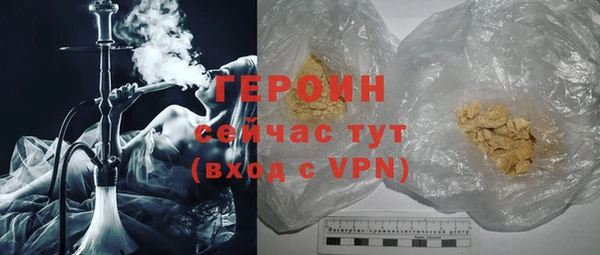 хмурый Сосновый Бор