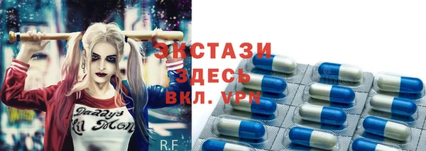 амф Белоозёрский