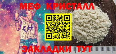 кокаин колумбия Кулебаки
