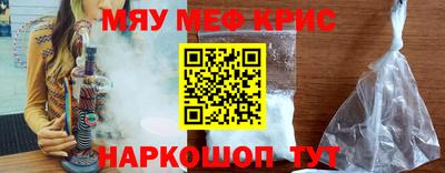 кокаин колумбия Кулебаки