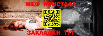 кокаин колумбия Кулебаки