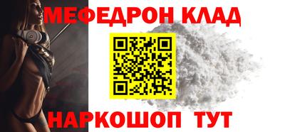 прущая мука Кумертау