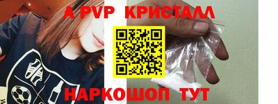гашиш Кунгур