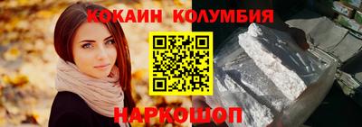 гашиш Кунгур