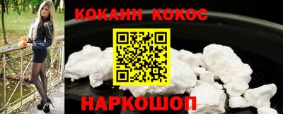 гашиш Кунгур