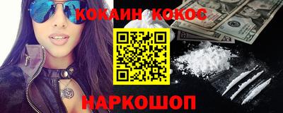 прущая мука Кумертау