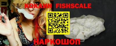 кокаин колумбия Кулебаки