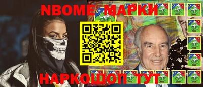 кокаин колумбия Кулебаки
