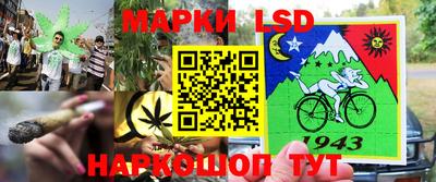 гашиш Кунгур