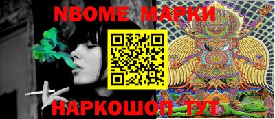 прущая мука Кумертау