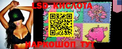 прущая мука Кумертау