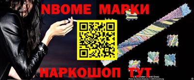 прущая мука Кумертау