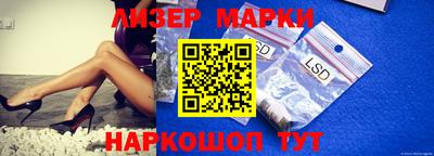 гашиш Кунгур