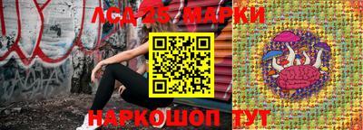 кокаин колумбия Кулебаки