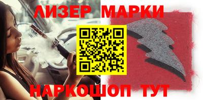прущая мука Кумертау
