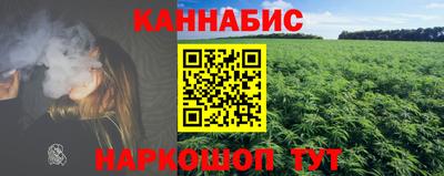 прущая мука Кумертау
