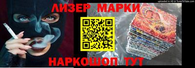 прущая мука Кумертау