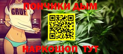 гашиш Кунгур