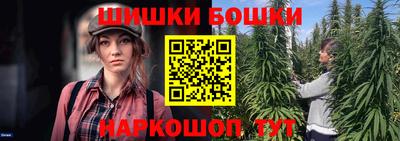 гашиш Кунгур