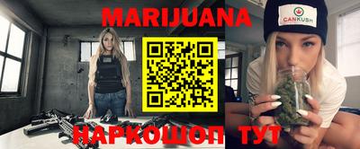 гашиш Кунгур