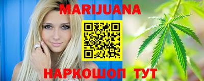 прущая мука Кумертау