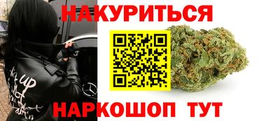 гашиш Кунгур