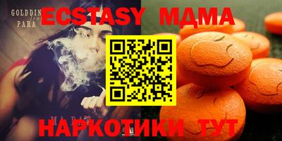 кокаин колумбия Кулебаки