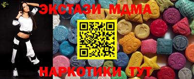 кокаин колумбия Кулебаки