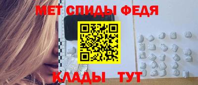 гашиш Кунгур