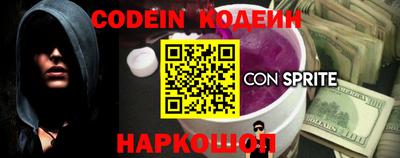 кокаин колумбия Кулебаки