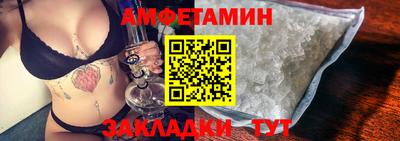 кокаин колумбия Кулебаки