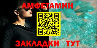 гашиш Кунгур