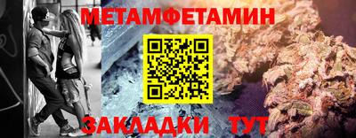 кокаин колумбия Кулебаки