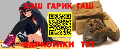 кокаин колумбия Кулебаки