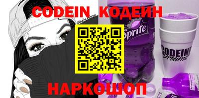 гашиш Кунгур