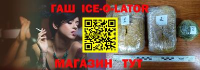 прущая мука Кумертау